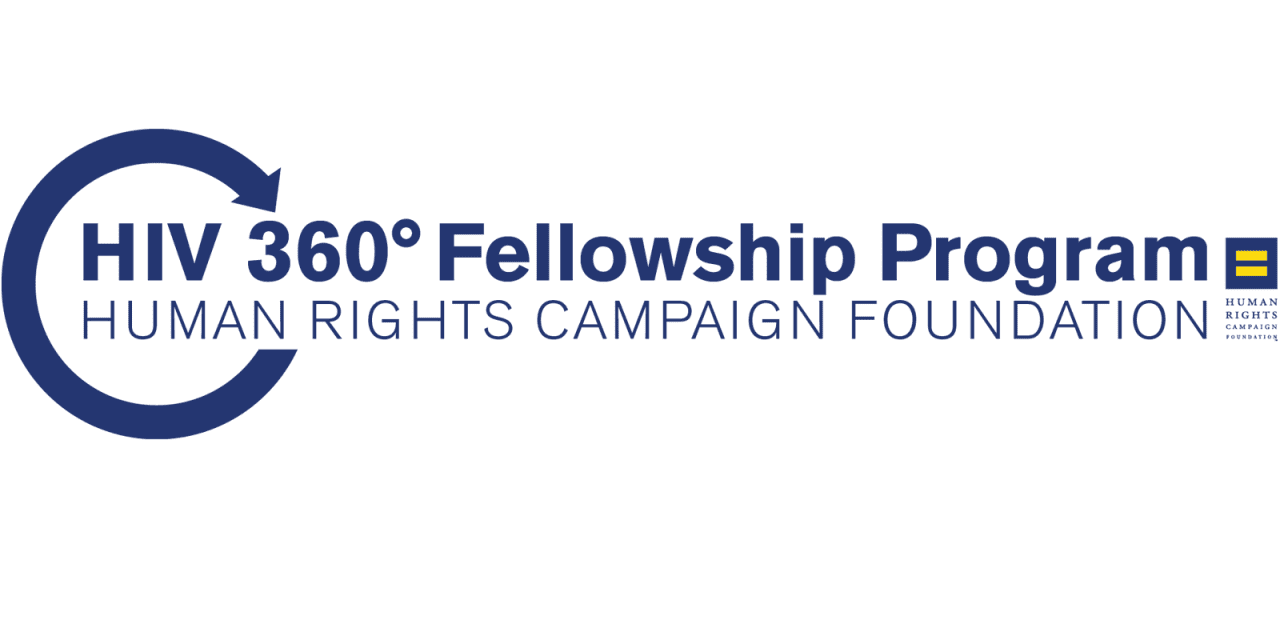 HRC Foundation launches HIV 360 Fellowship Program