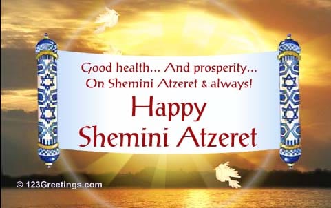 Six reasons Shmini Atzeret is my favoritest holiday