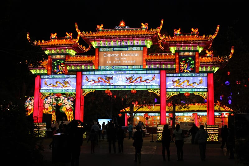 Chinese Lantern Festival lights up Fair Park