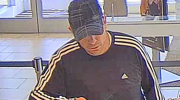 Dallas police looking for bank robbery suspect